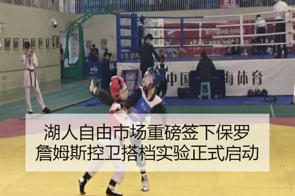 hu-ren-zi-you-shi-chang-zhong-bang-qian-xia-bao-luo-zhan-mu-si-kong-wei-da-dang-shi-yan-zheng-shi-qi-dong-2-755.jpg